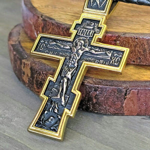 Vintage Cross Necklace